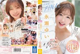 CAWD-371 Yui Nagase จัดหนักจัดเต็มกับหนุ่ม10คนไม่ซ้ำหน้า